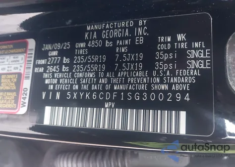 2025 Kia Sportage X-Line из США, поврежденный, VIN 5XYK6CDF1SG300294